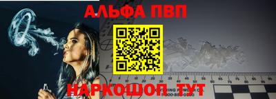 мяу мяу мука Старая Купавна