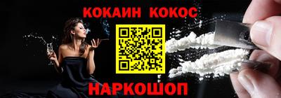 прущий лед Среднеуральск