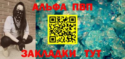 мяу мяу мука Старая Купавна