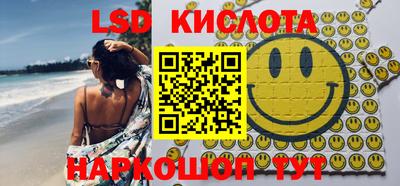прущий лед Среднеуральск