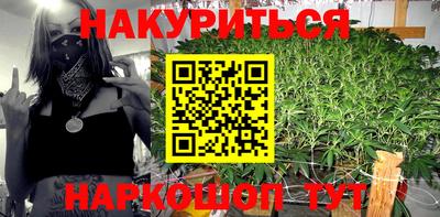 мяу мяу мука Старая Купавна