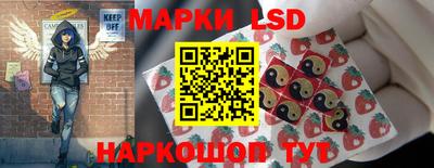 прущий лед Среднеуральск