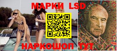 мяу мяу мука Старая Купавна