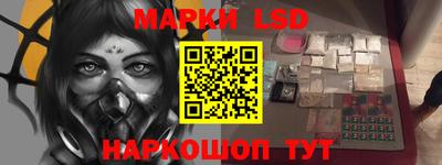 мяу мяу мука Старая Купавна