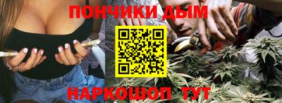 прущий лед Среднеуральск