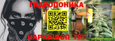 прущий лед Среднеуральск