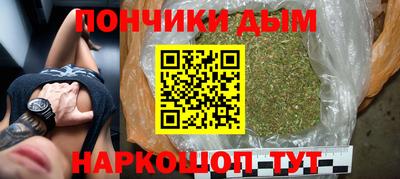 прущий лед Среднеуральск