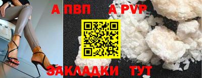 мяу мяу мука Старая Купавна