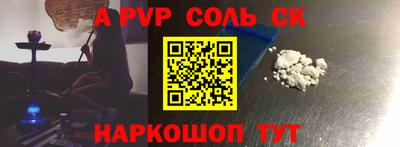мяу мяу мука Старая Купавна