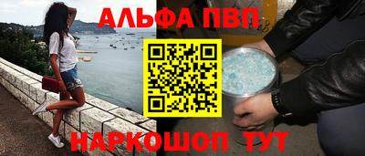 мяу мяу мука Старая Купавна