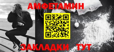 прущий лед Среднеуральск