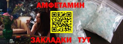 прущий лед Среднеуральск