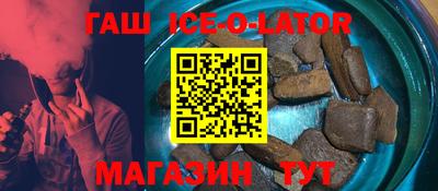 мяу мяу мука Старая Купавна