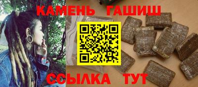 мяу мяу мука Старая Купавна