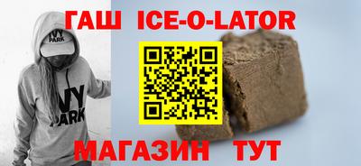 героин Тверь