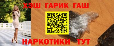 прущий лед Среднеуральск