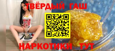 мяу мяу мука Старая Купавна